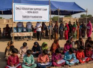 Child Education Support Camp – Dera Bugti
