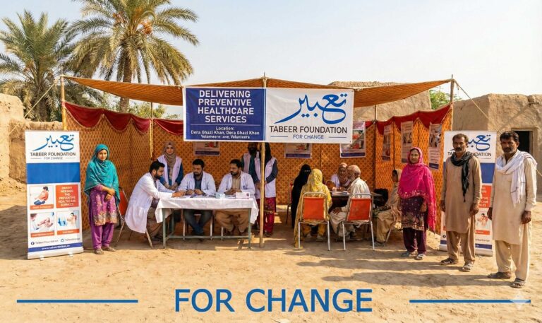 Join Tabeer Foundation in Delivering Preventive Healthcare Services to Dera Ghazi Khan